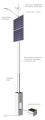 Lampa solarna uliczna z wiatrakiem Perfect Max Hybrid rysunek techniczny i wymiary